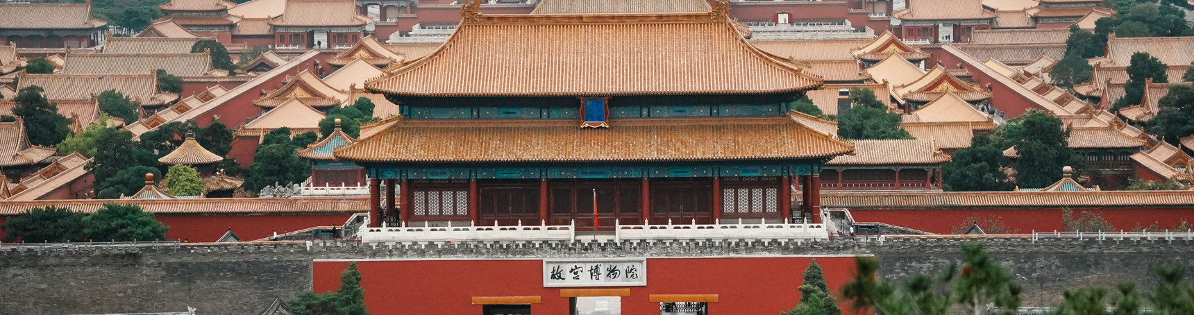china nature tours